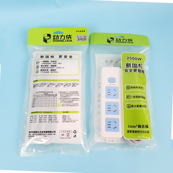 6606-2500W Socket 3 M 3