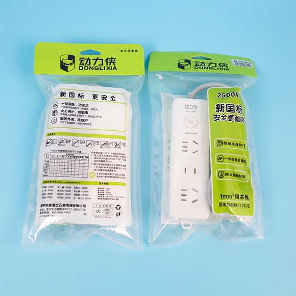 6609-2500W Socket 2.5 M 3