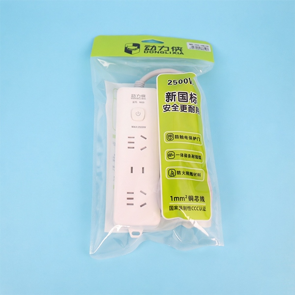 6609-2500W Socket 2.5 M 5