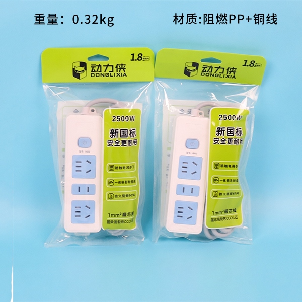 6602-2500W Socket 1.8 M 2