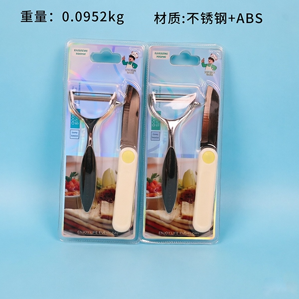 K-51749 Peeler Con Cuchillo 2 Unidad 2