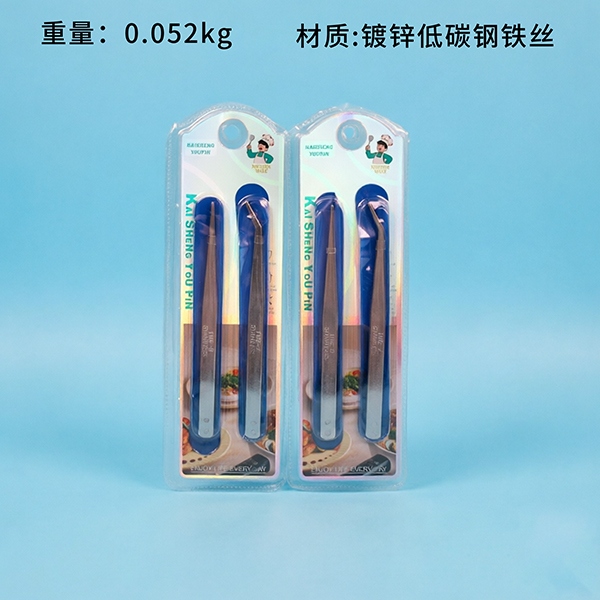 K-168 Tweezers de Cuero 2 Piezas