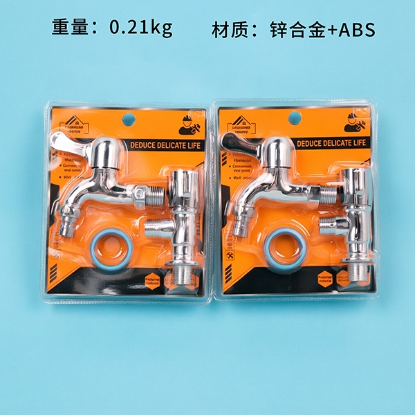 K-847 Grifo Conjunto de 3