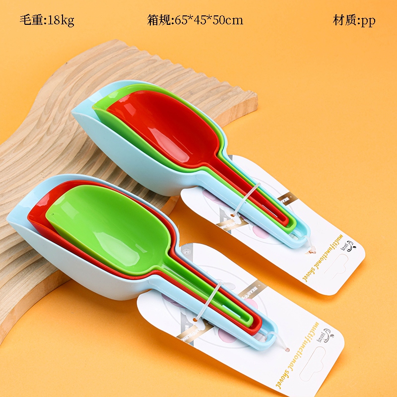 SX-236 Macaroon Plastic Ice Shovel 3 Pack (Foreign Trade Edition)