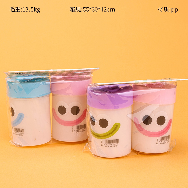 402 Tapa de Empuje de Palillo 2PC (Versión Comercial Extranjera)