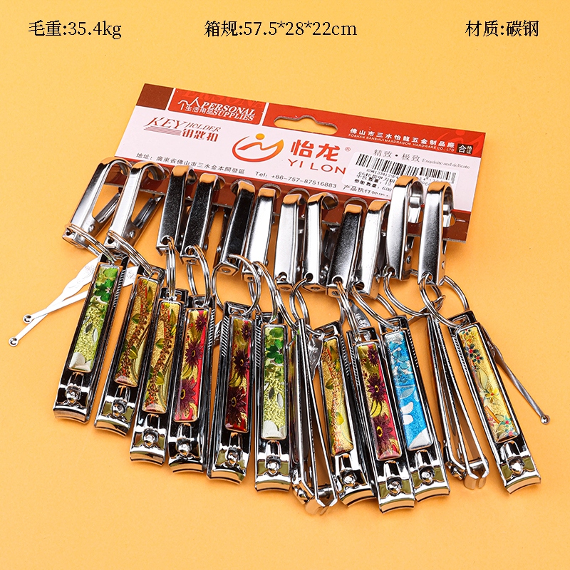 664E Clip Llavero