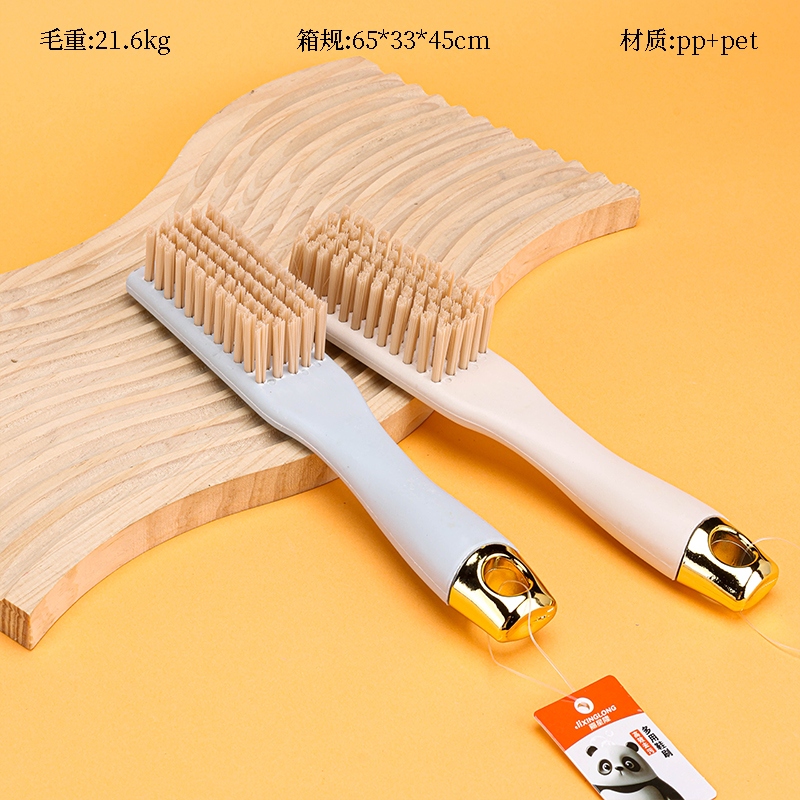 Xinglong 4213 Shoe Brush 2