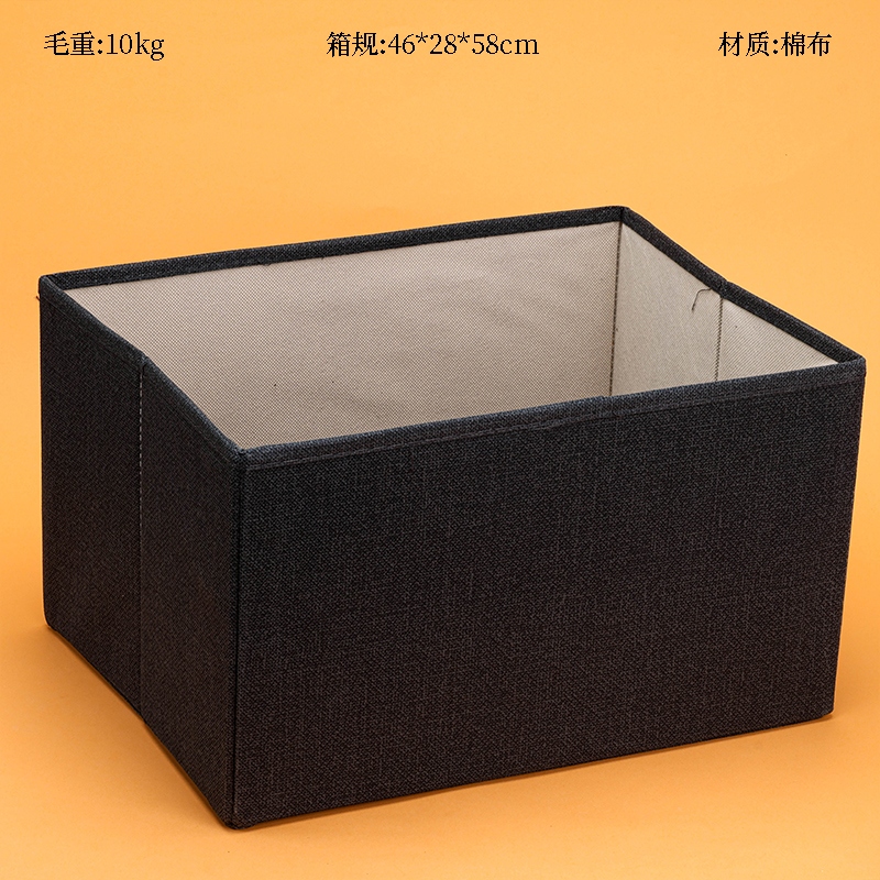 Cesta de Almacenamiento de Tejido Plegable de Valor (42cm) 2