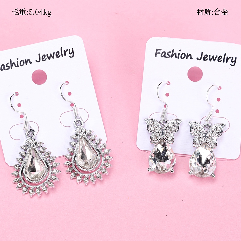Pendientes de Cristal Largo Diamante 2