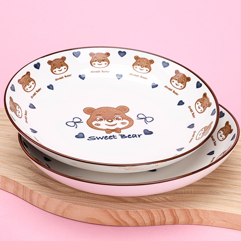 Mingxin 8 Pulgadas Ruyi Pan (Sweet Bear) 3