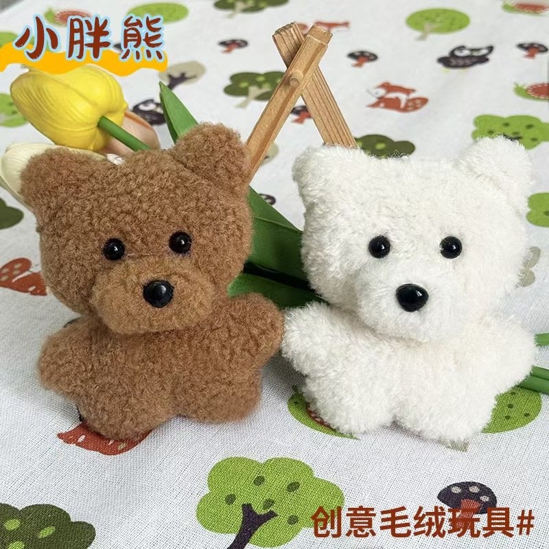 Pequeño Colgante de Oso Gordo