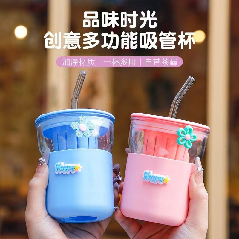 Copa de Succión de Corazón de Huayang (400ml, Con Tapa de Malla) 3