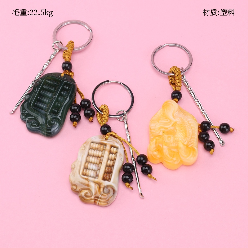 Imitation Jade Ear Digging Spoon Pendant