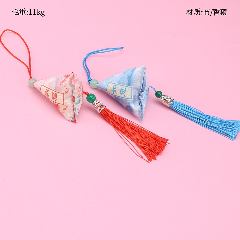 Colgante de Tassel Zongzi