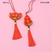 Bordado Tassel Pequeño Percha Colgante de Cuerda Larga 2
