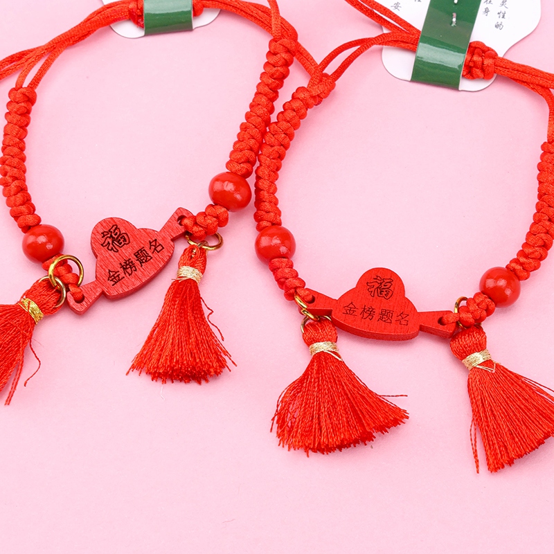 Pulsera de la Placa de la Placa de la Cuna 3