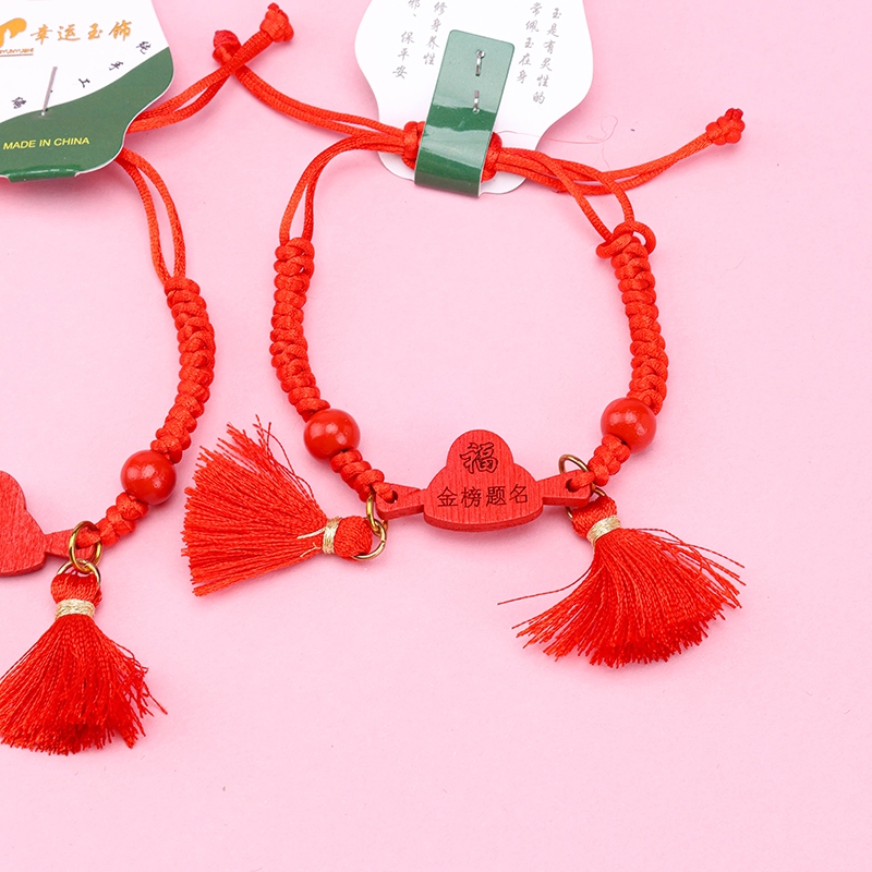 Pulsera de la Placa de la Placa de la Cuna 4
