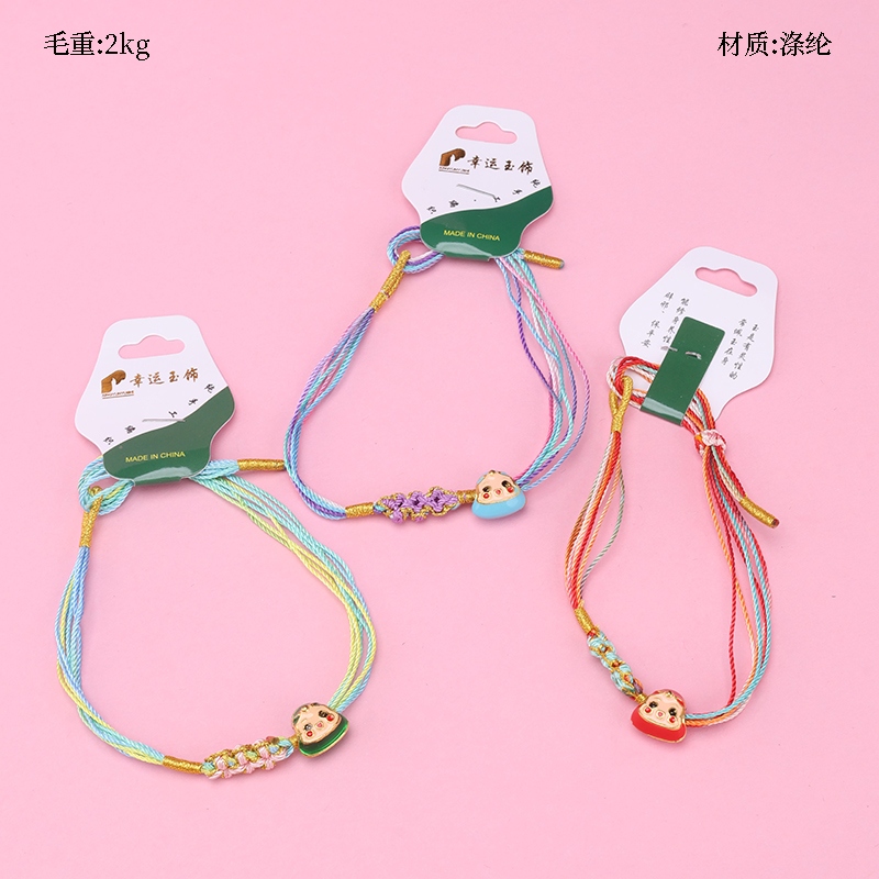 Colorido Mil Silk Rope Zongzi Pulsera