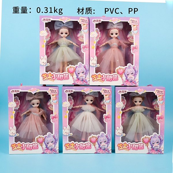 1138-1 Barbie (9 Pulgadas)