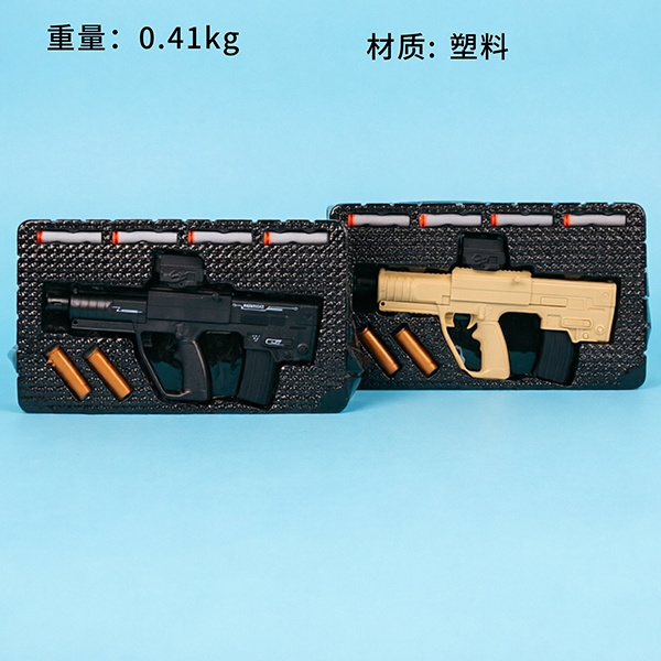 16006-6 Soft Shell Rifle