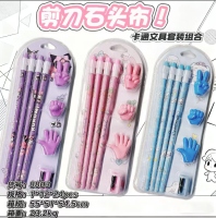Rongsheng 8803/04 Four Pencil SET 2