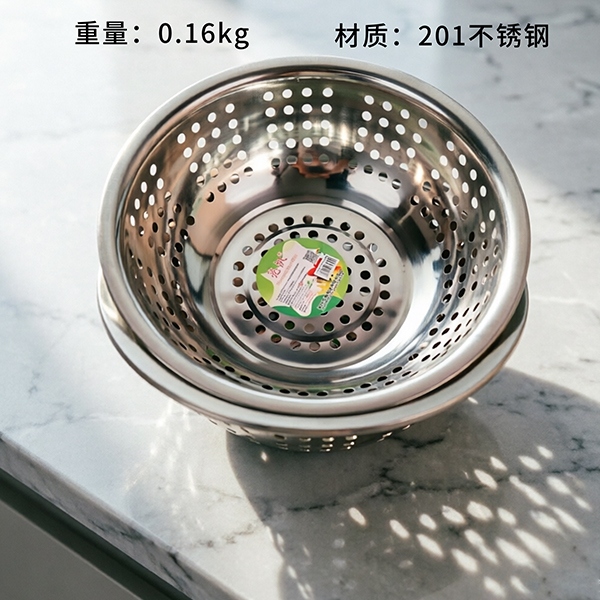 1.6 No Magnético Gran Agujero de Lavabo Desagüe Cesta 32CM