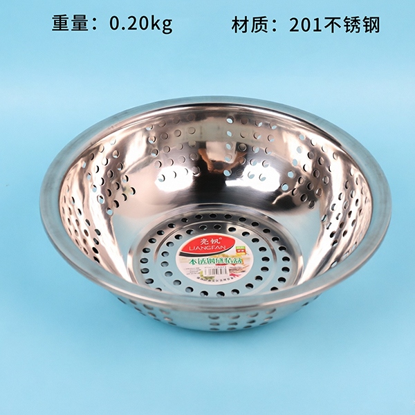 1.6 No Magnético Gran Agujero de Lavabo Desagüe Cesta 34CM 2