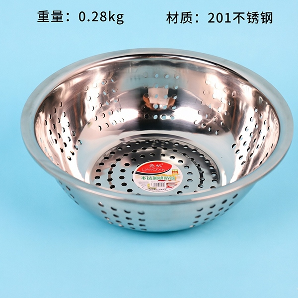 1.6 No Magnético Gran Agujero Cesta de Lavado 38CM 2