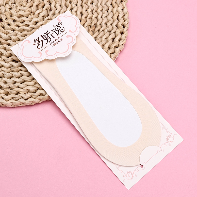 6658 Calcetines Invisibles Jiao Yi Aleatoria 4
