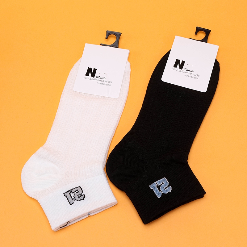 Calcetines de Malla Para Hombres Duraderos 3