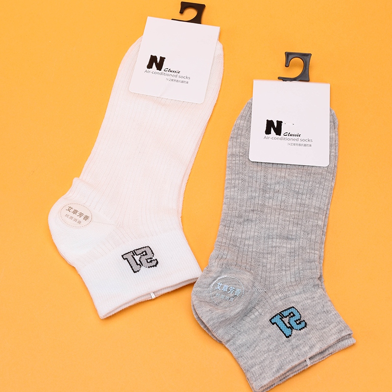 Calcetines de Malla Para Hombres Duraderos 4
