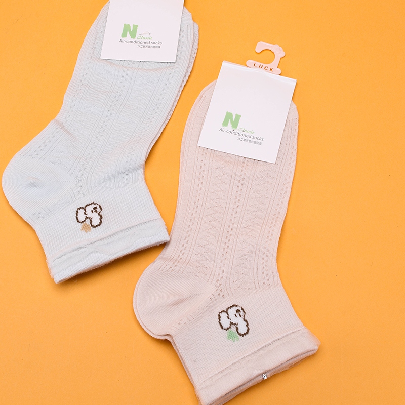 B5 Durable Buenas Damas Encaje Calcetines Bote de Malla 4