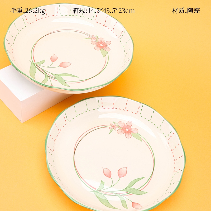 Impresión de 8 Pulgadas Lotus Mouth Plate (Happy Flower Language) 2