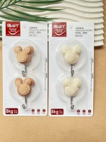 Qiao Xiaoya 471100.00g un Gancho de Oso 2