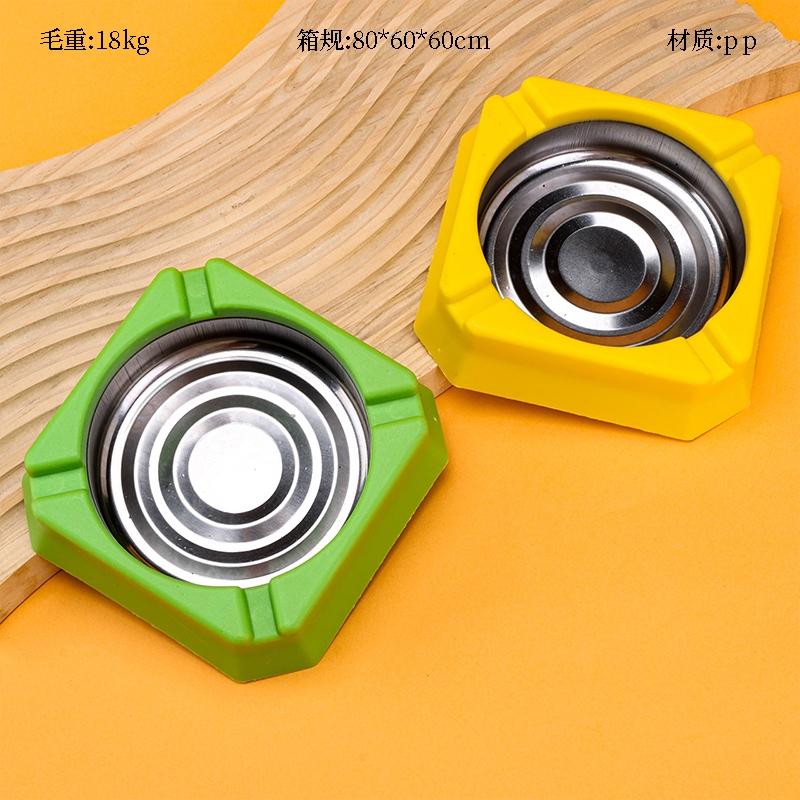 YA-57 Ashtray 2 Pack (Versión Comercial Extranjera) 2