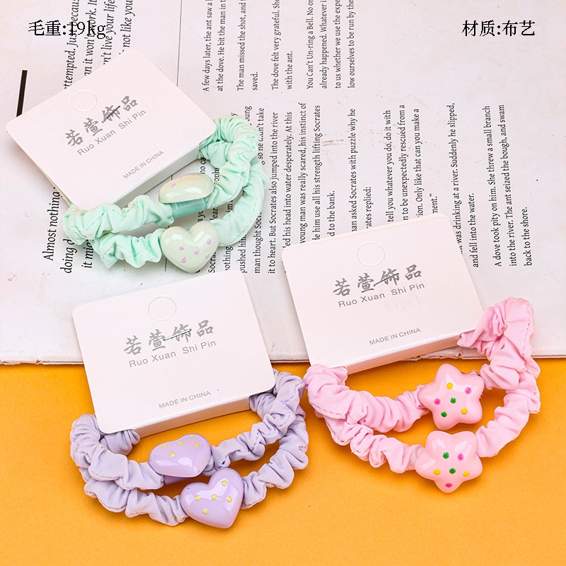 Dos Accesorios de Punto de Onda de Color Pequeño Anillo de Intestino