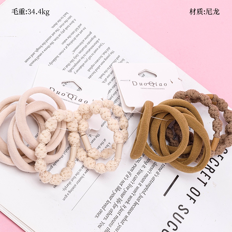 Hangka Curry Bean Combination Rubber Tendons (3 5) 2