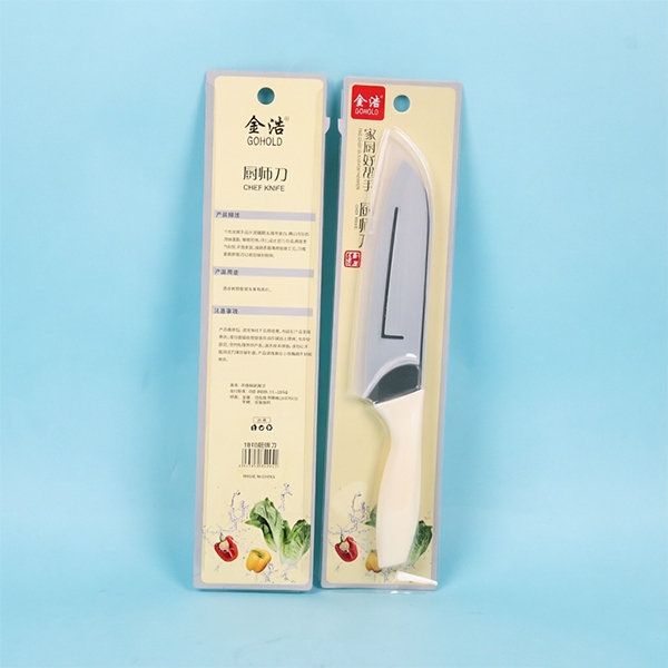1810 Chef Knife 4