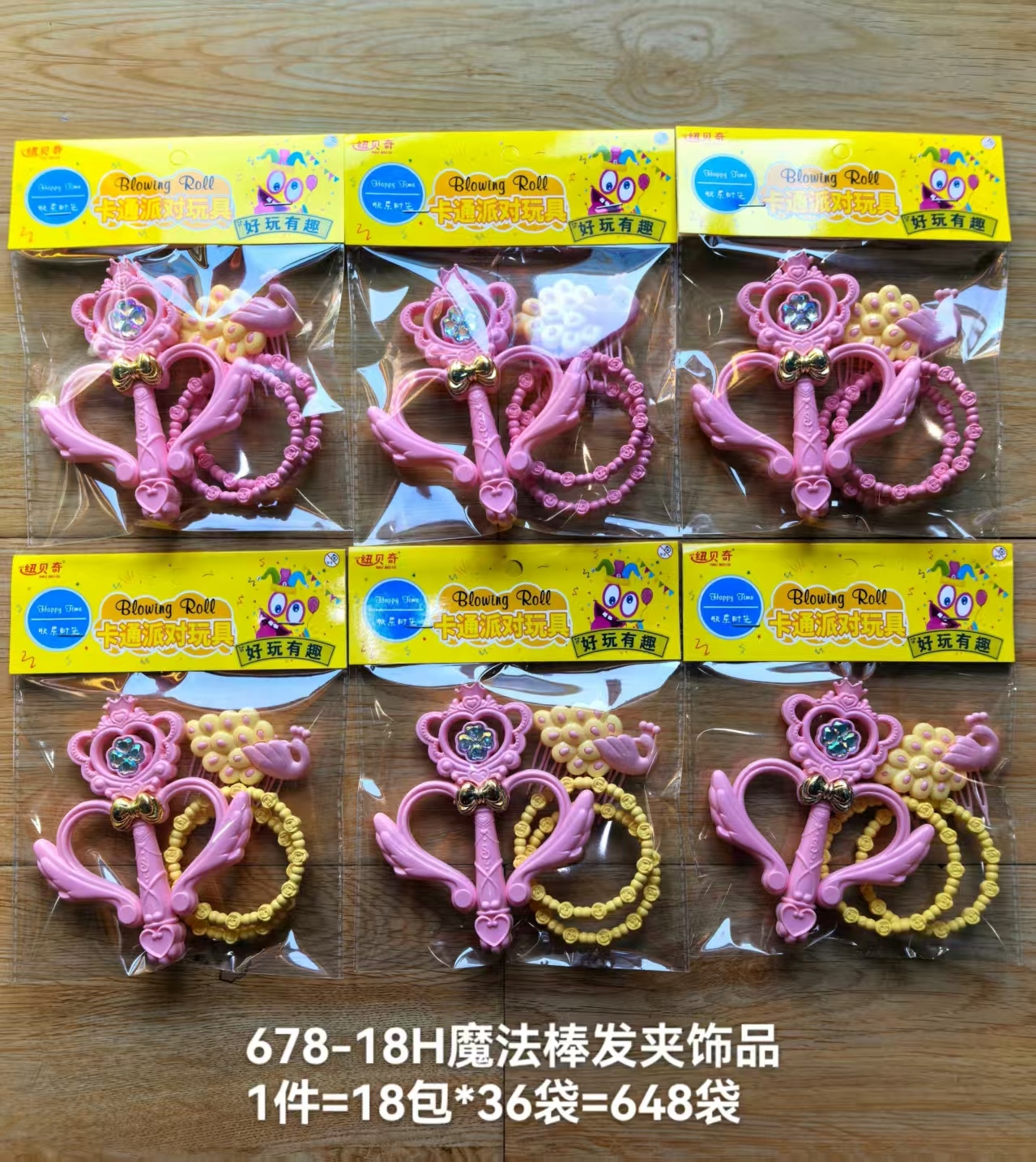 678-18H Magic Wand Hairpin Accesorios