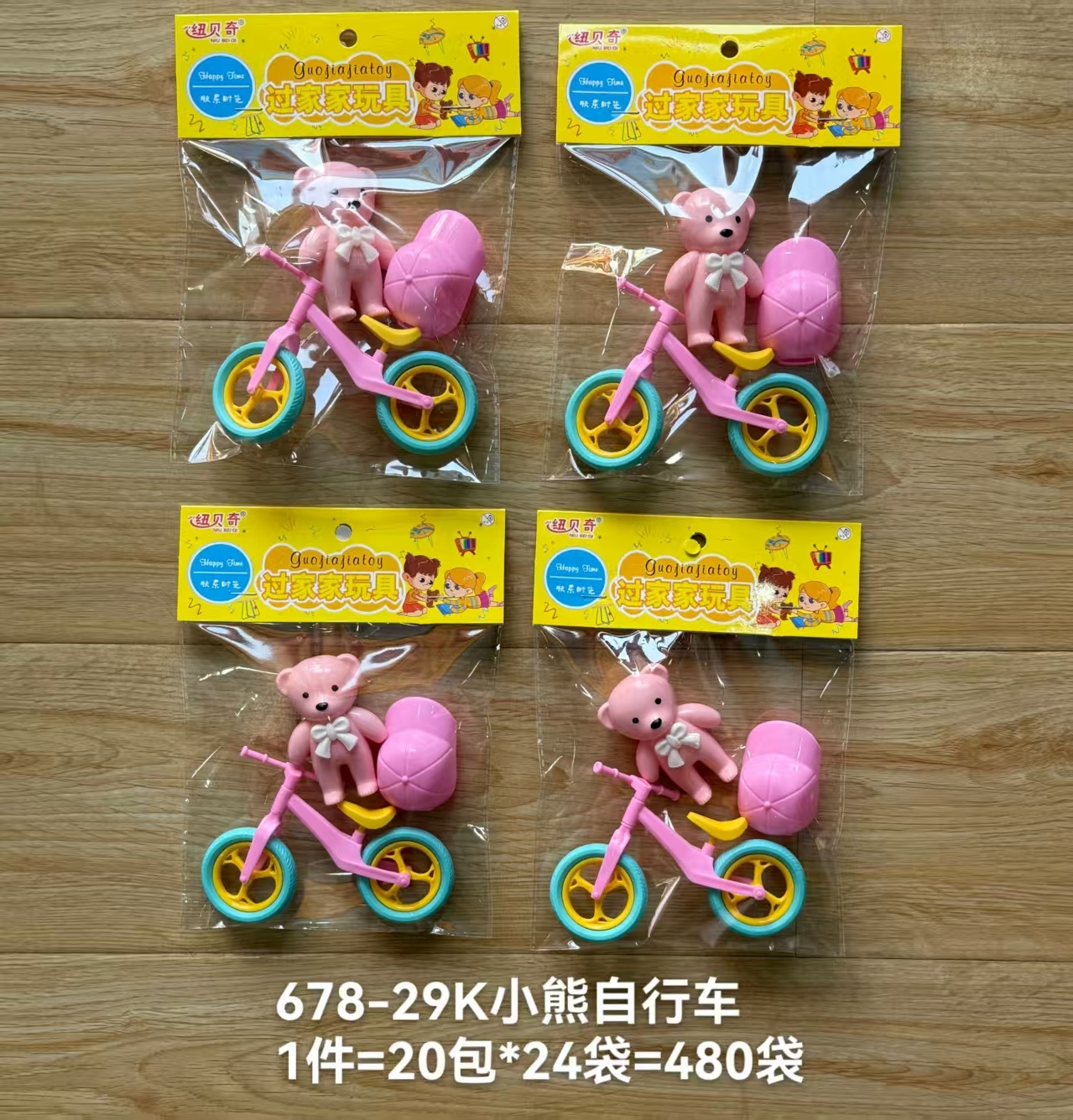 Bicicleta de Oso 678-29K