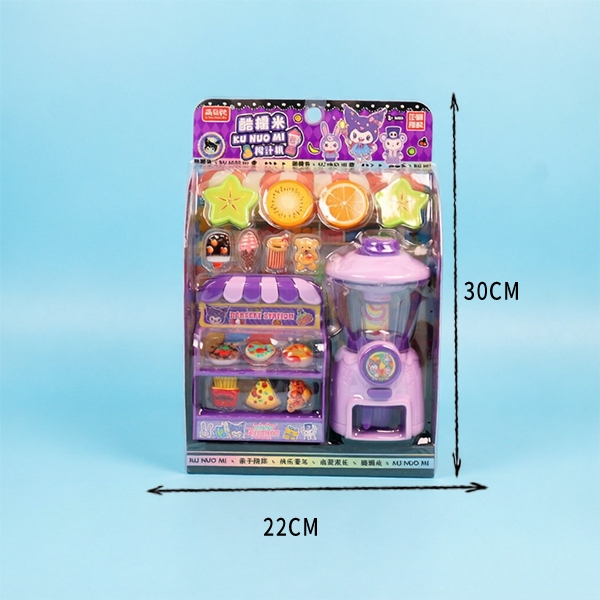 1368-130 Cool Glutinous Rice Juicer 4