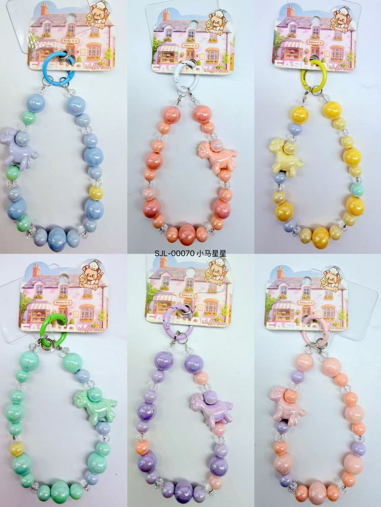 SJL-00070 Mermaid Ji Pony Mobile Phone Chain (Pendant)
