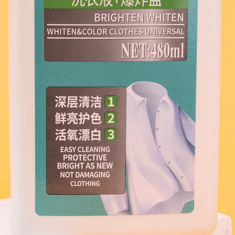 Lotería Blanqueador Agente Dissolving 480ml (Sin Boquilla) 4