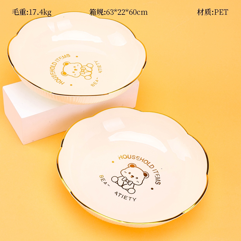 9500 Phnom Penh Bear Fruit Plate (10/pack)