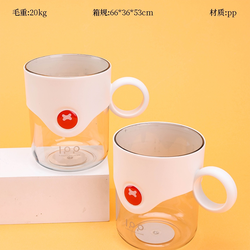 CHT-8104 Simple Ring Mouth Cup