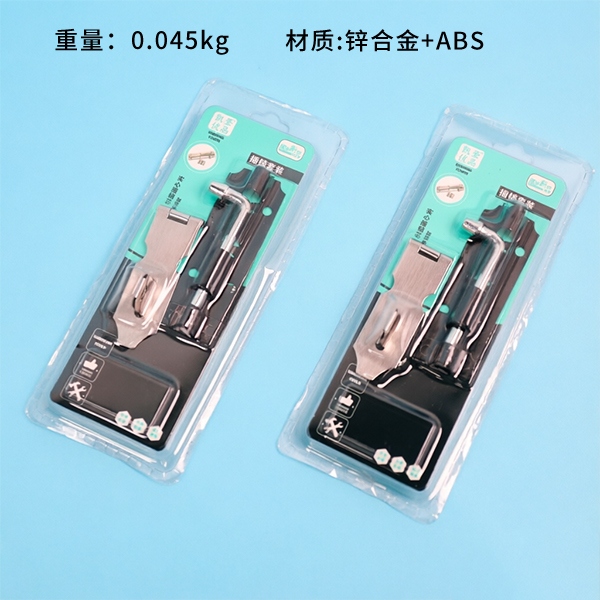 K-181 Puerta Hebilla Latch 2 Unidad