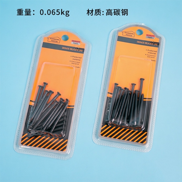 A- 9674 Negro 2 Pulgadas de Cemento Uñas (15)