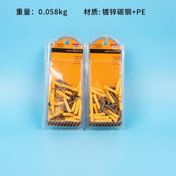 A- 9690 Pequeños Tornillos de Expansión (30 Sets) 2
