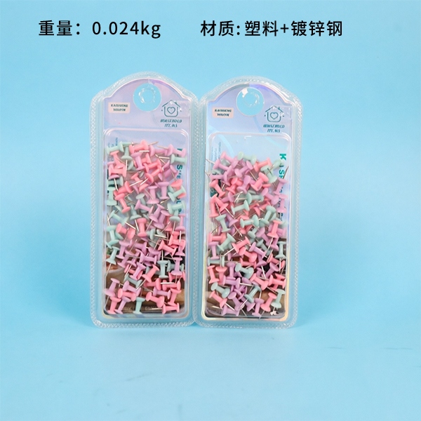 A- 713 Color I-stud (50) 2