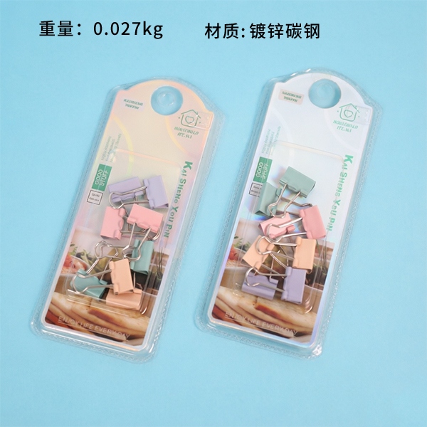 W-949 Clip de Color 19MM(8)